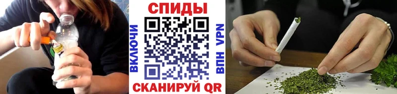 Купить закладки  Вытегра  БУТИРАТ бутик 