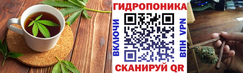 Купить  Вытегра  Еда ТГК марихуана 