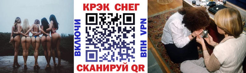 COCAIN Columbia  Купить где  Вытегра 