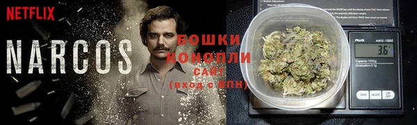 кокаин Карталы
