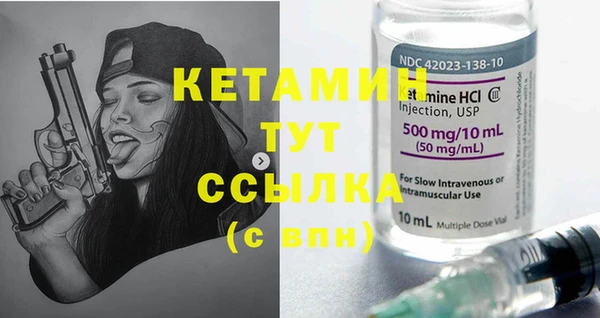 Альфа ПВП Киренск