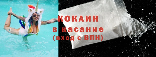 apvp Киреевск