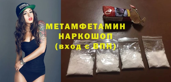 кокаин Карталы