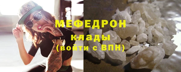 а пвп мука Касимов