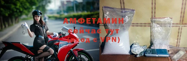 Альфа ПВП Киренск