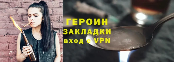 apvp Киреевск