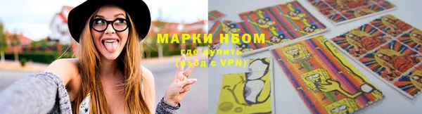 Альфа ПВП Киренск