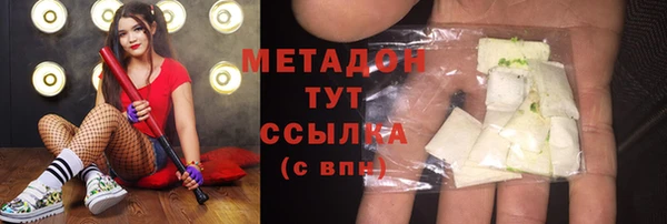прущая мука Карпинск
