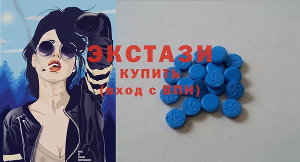 каннабис Кинешма