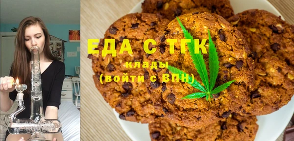 а пвп мука Касимов