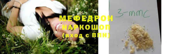 круглые Кодинск