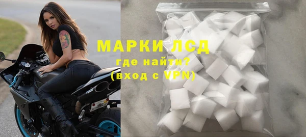apvp Киреевск
