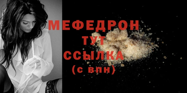 apvp Киреевск