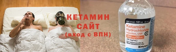 каннабис Кинешма