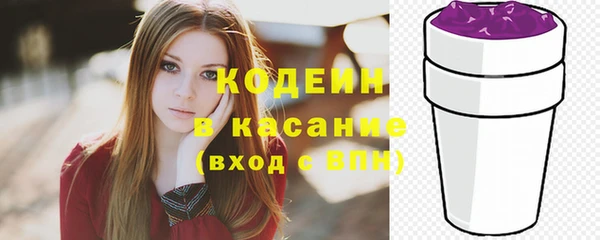 каннабис Кинешма