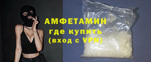а пвп мука Касимов