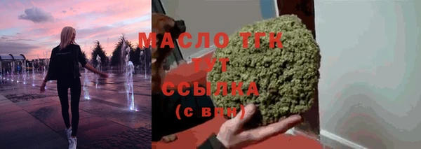 каннабис Кинешма