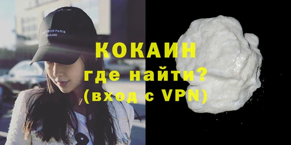 Альфа ПВП Киренск