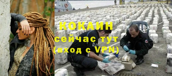 Альфа ПВП Киренск