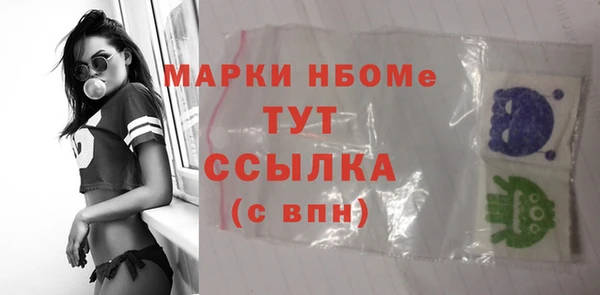 Альфа ПВП Киренск