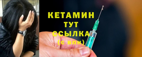 apvp Киреевск