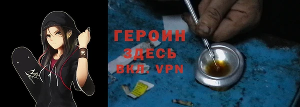 каннабис Кинешма