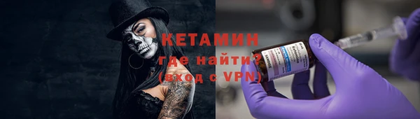 каннабис Кинешма