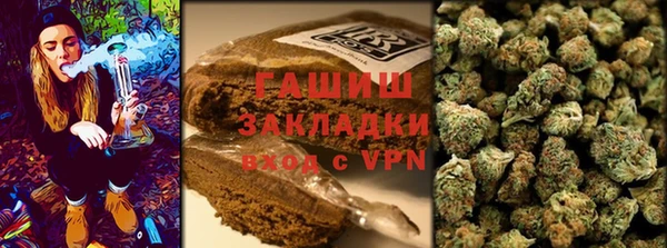 apvp Киреевск