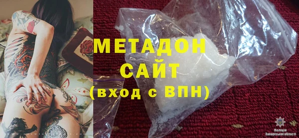 прущая мука Карпинск