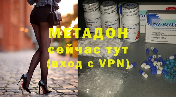 apvp Киреевск