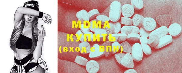 apvp Киреевск