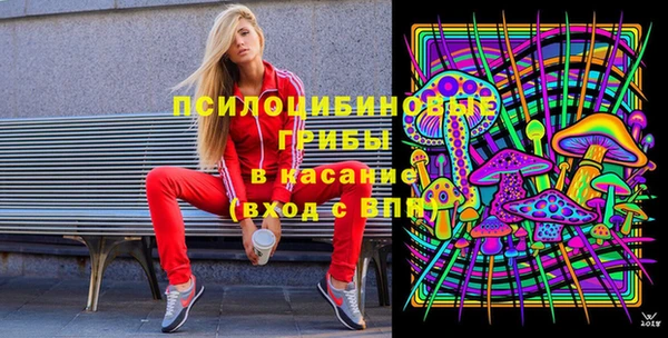 Альфа ПВП Киренск