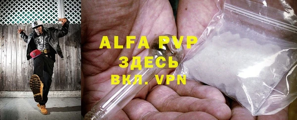 каннабис Кинешма