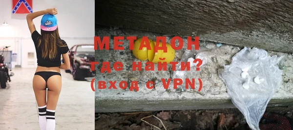кокаин Карталы