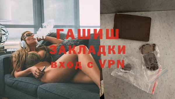 Альфа ПВП Киренск
