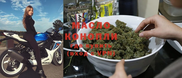 мефедрон VHQ Козловка