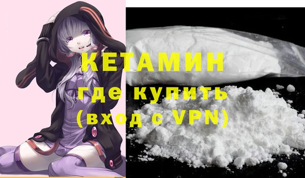 каннабис Кинешма