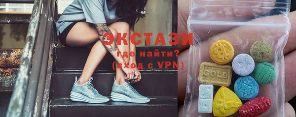 каннабис Кинешма