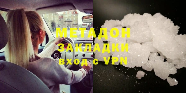 Альфа ПВП Киренск