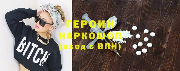 кокаин Карталы
