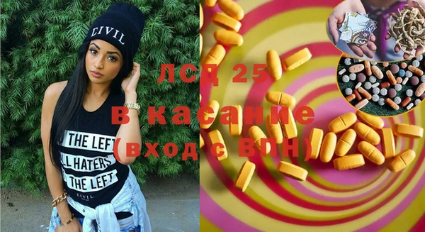 apvp Киреевск
