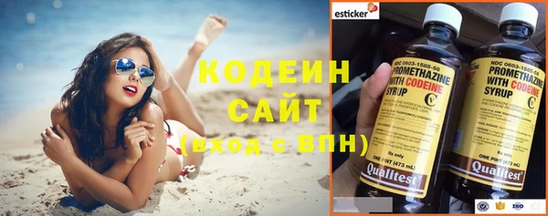 Альфа ПВП Киренск