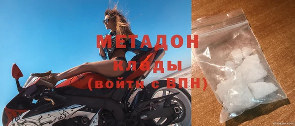 apvp Киреевск