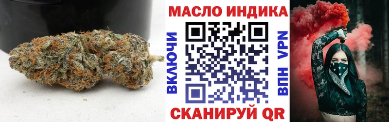ТГК Wax  Купить где  Вытегра 